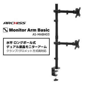 ARCHISS アーキス ARCHISS デュ...の詳細画像1