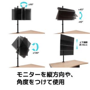 ARCHISS アーキス ARCHISS デュ...の詳細画像2