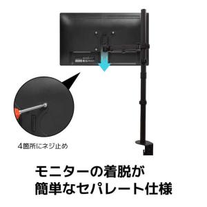 ARCHISS アーキス ARCHISS デュ...の詳細画像3