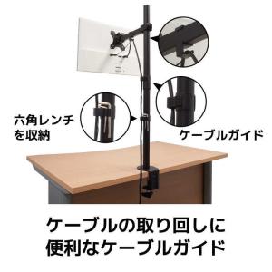 ARCHISS アーキス ARCHISS デュ...の詳細画像4