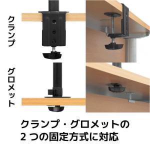 ARCHISS アーキス ARCHISS デュ...の詳細画像5