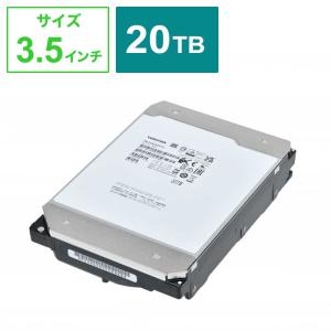 東芝　TOSHIBA　内蔵HDD SATA接続 MG10シリーズ [20TB /3.5インチ]「バル...