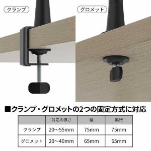 ARCHISS アーキス Microphone...の詳細画像5