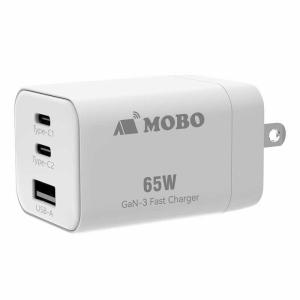 MOBO　折りたたみ式プラグ搭載 コンパクトAC充電器 65W ［3ポート / USB Power Delivery対応 / GaN(窒化ガリウム) 採用］ ホワイト　AM-PDMGAN65W-WH