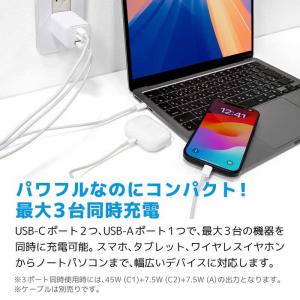 MOBO 折りたたみ式プラグ搭載 コンパクトA...の詳細画像1