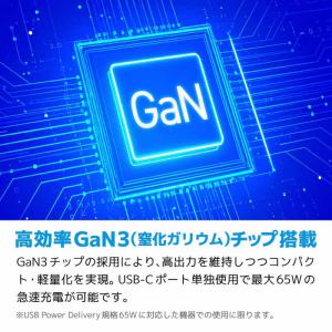 MOBO 折りたたみ式プラグ搭載 コンパクトA...の詳細画像2
