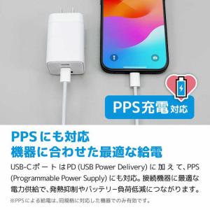 MOBO 折りたたみ式プラグ搭載 コンパクトA...の詳細画像4