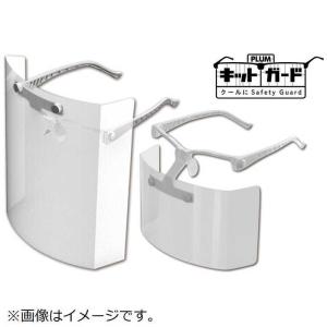 ピーエムオフィスエー キットガード 白