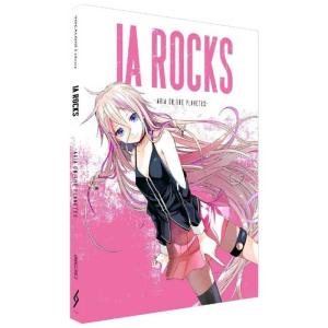 1STPLACE　VOCALOID 3 IA ROCKS -ARIA ON THE PLANETES-　1STV0005