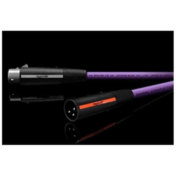 オヤイデ電気　XLRインターコネクトケーブル(1.3m)　PA-02TX V2/1.3