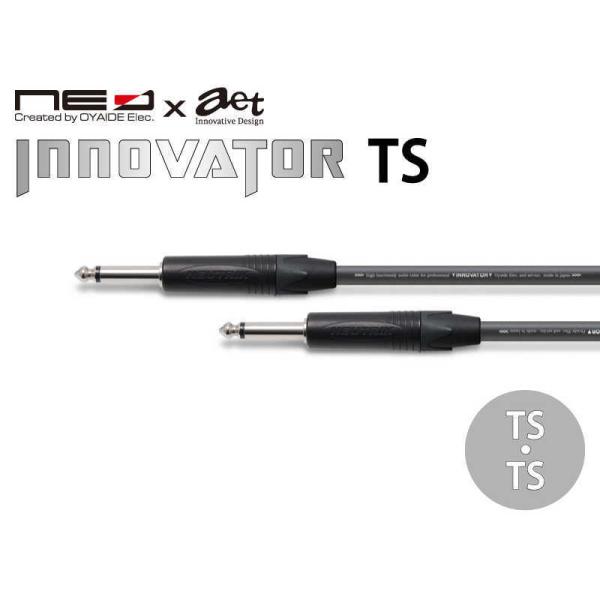 オヤイデ電気　ラインケーブル 　INNOVATORTS/8.0