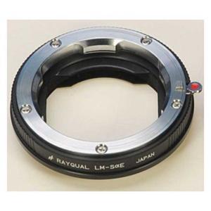 レイコール RAYQUAL ライカM-ソニーαEマウントアダプター LM‐SαE
