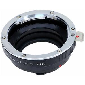 レイコール RAYQUAL RQLRLM