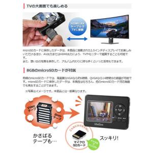 とうしょう 胸ポケットサイズのダビングボックス...の詳細画像3