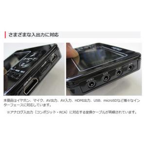 とうしょう 胸ポケットサイズのダビングボックス...の詳細画像5