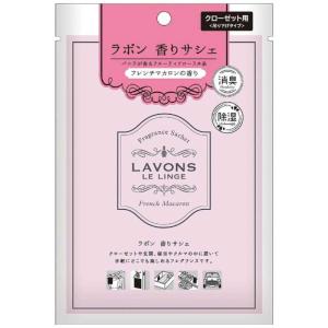 ネイチャーラボ　LAVONS（ラボン）香りサシェ　フレンチマカロンの香り 20g　