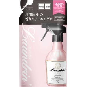 ネイチャーラボ Laundrin(ランドリン)フ...の商品画像