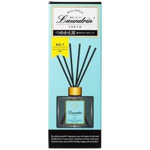ネイチャーラボ　Laundrin(ランドリン)リードディフューザー No.7 つめかえ用 (80ml)　