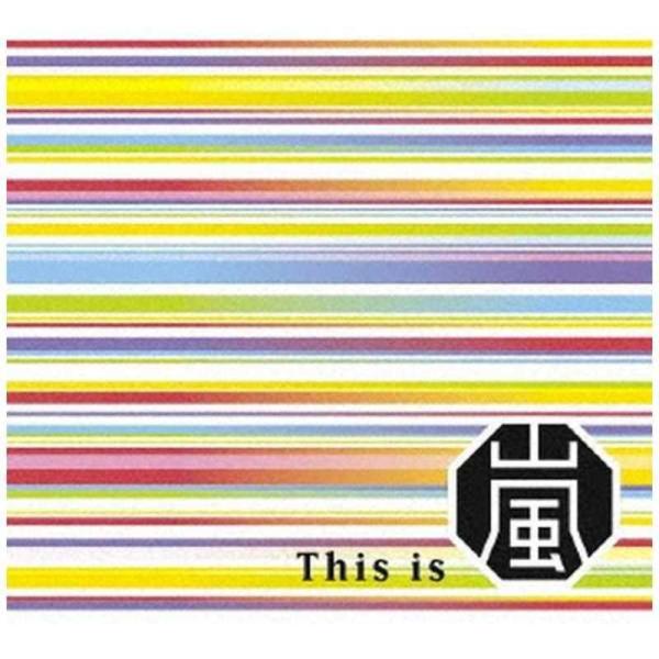 ソニーミュージックマーケティング　嵐 / This is 嵐 初回限定盤DVD　