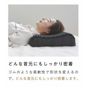 太陽 ヒツジのいらない枕 至極の詳細画像4