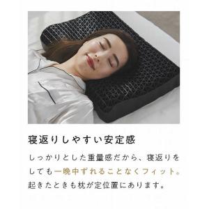 太陽 ヒツジのいらない枕 至極の詳細画像5