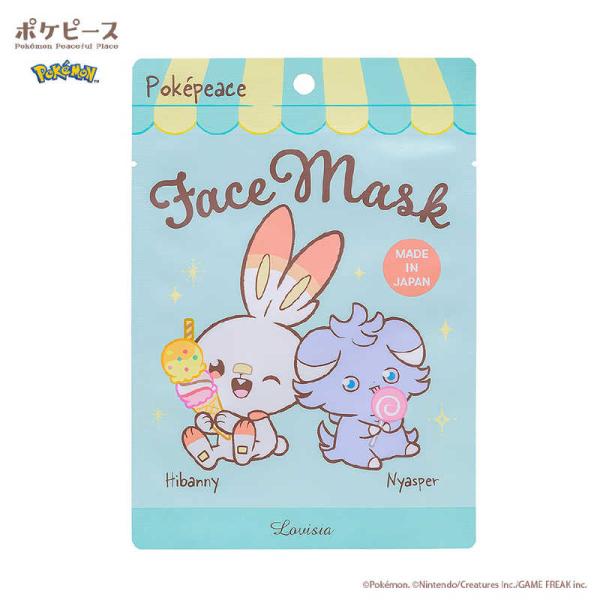 BEECRUISE　Lovisia ポケピース フェイスマスク ヒバニー＆ニャスパー　