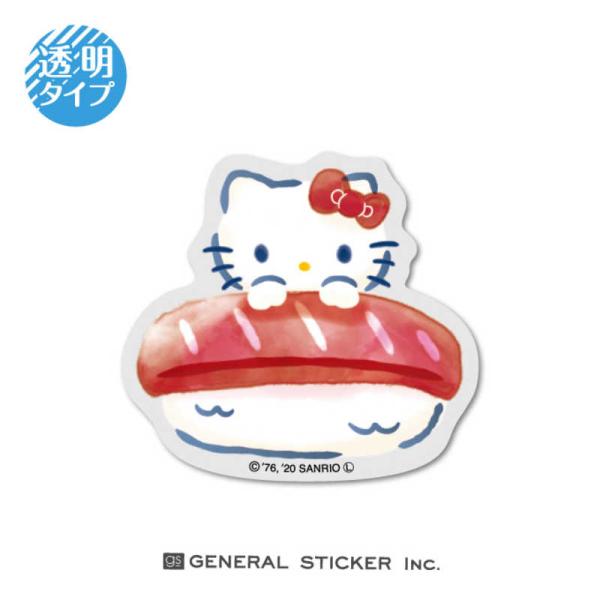 ゼネラルステッカー　ダイカットステッカー お寿司 サンリオキャラクターズ キティ　LCS-1009
