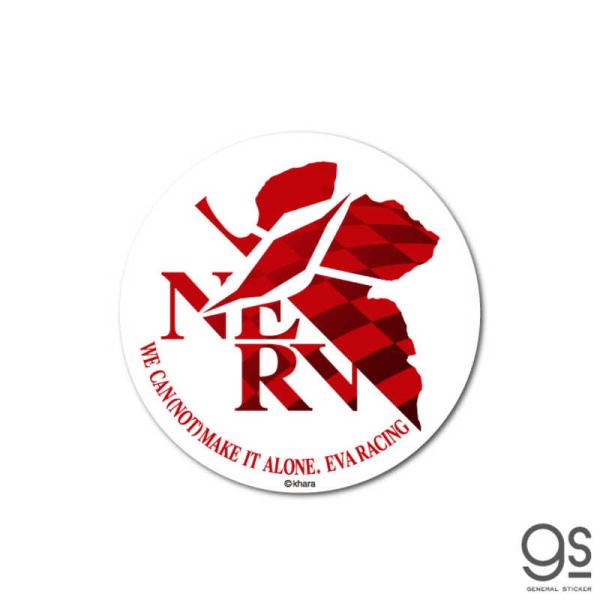 ゼネラルステッカー　ビニールステッカー EVA レーシング NERV　LCS-1229