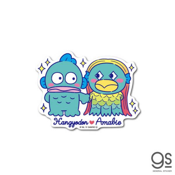 ゼネラルステッカー　ビニールステッカー ハンギョドン・アマビエ A　LCS-1364