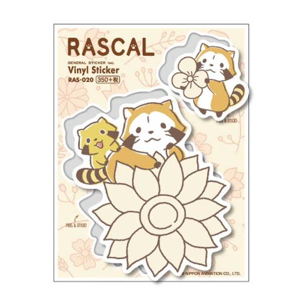 ゼネラルステッカー　シートタイプステッカー ラスカル ラスカル＆メイプル　RAS-020