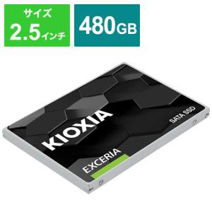 KIOXIA キオクシア　内蔵SSD SATA接続 EXCERIA [480GB /2.5インチ]　SSD-CK480S/J
