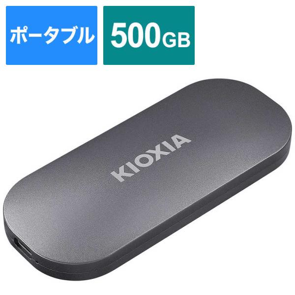 KIOXIA キオクシア　外付けSSD KIOXIA USB-C接続（USB Type-C to A...