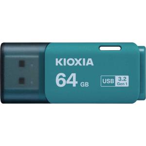 KIOXIA キオクシア　USBメモリ TransMemory U301 ［64GB /USB TypeA /USB3.2 /キャップ式］　KUC-3A064GL｜y-kojima