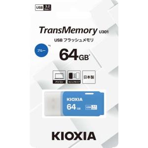 KIOXIA キオクシア USBメモリ Tra...の詳細画像1