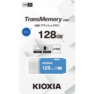 KIOXIA キオクシア USBメモリ Tra...の詳細画像1