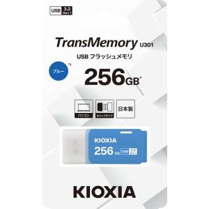 KIOXIA キオクシア USBメモリ Tra...の詳細画像3