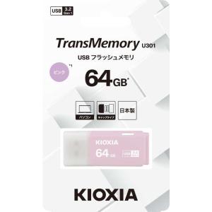 KIOXIA キオクシア USBメモリ Tra...の詳細画像1