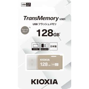KIOXIA キオクシア USBメモリ Tra...の詳細画像1