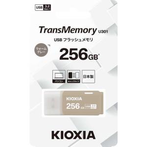 KIOXIA キオクシア USBメモリ Tra...の詳細画像3