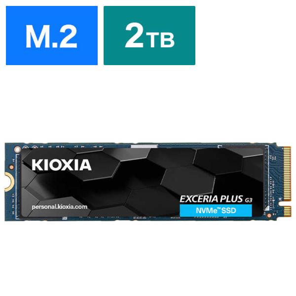 KIOXIA キオクシア　内蔵SSD PCI-Express接続 EXCERIA PLUS G3 N...