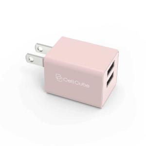 ファンマックスジャパン Cell Cube 折り畳み式プラグAC充電器USB-Aポート×2 薄桜 ライトチェリー  CC-AC02-LC