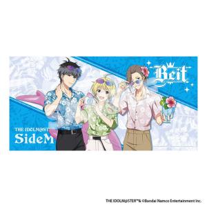 フーモア SideM BIGタオルの高価買取価格