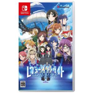 Switch】 ふたごうさぎのご近所ツーリズモ Switch用ソフト（パッケージ