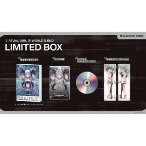 VIRTUAL GIRL ＠ WORLD’S END 限定版の買取情報