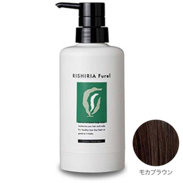 ピュール　リシリアフレル カラーシャンプー モカブラウン　