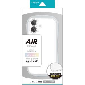 iPhone 17ケース「Air Round」クリア