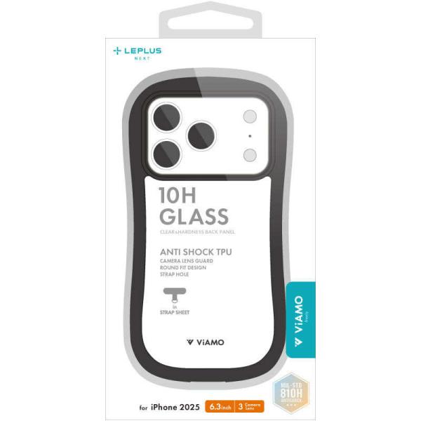 MSソリューションズ　iPhone 17 Pro ケース「ViAMO freely」超硬度・耐傷・耐...