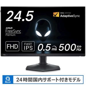 FMV 富士通(FUJITSU) デスクトップパソコン ESPRIMO FH52/D3 FMVF52D3W