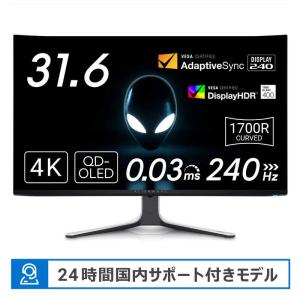 DELL　デル　Alienwareゲーミングモニター［31.5型 /有機EL 4K(3840×2160) /ワイド /曲面型］ ルナライト　AW3225QF-R｜y-kojima