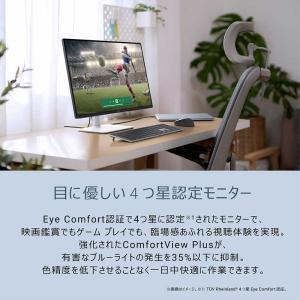 DELL デル 液晶ディスプレイ Sシリーズ/...の詳細画像2